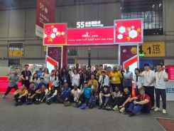 Impressions - WorldSkills Shanghai 2026 – Skill Water Technology